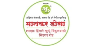 Mankar Dosa Franchise Logo